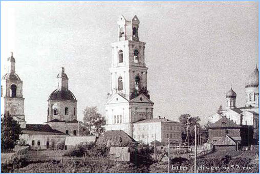 Фото руин Дивеевского монастыря в годы советской власти