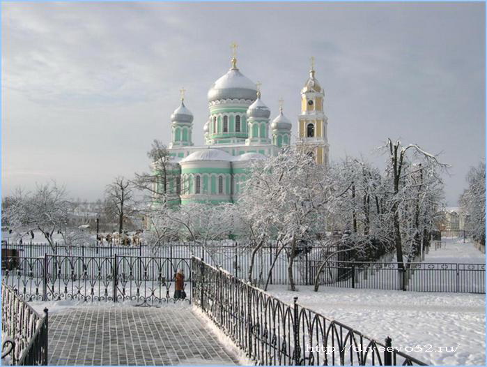 Дивеево: Дивеевский монастырь зимой