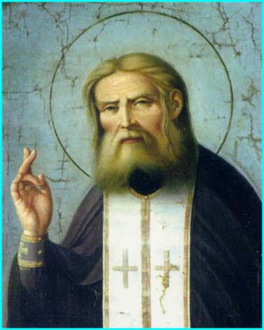 Преподобный Серафим Саровский: Икона