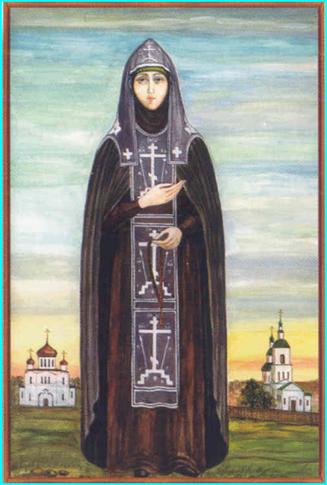 Рисунок с изображением преподобной Марфы Дивеевской, выполненный акварелью
