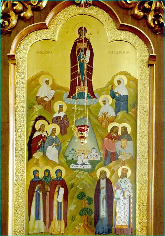 Икона: Собор Дивеевских святых