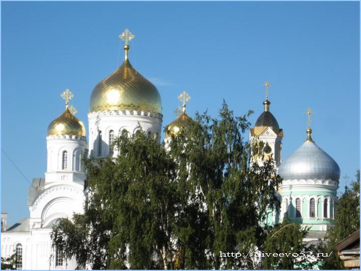 Дивеево: Золотые купола Серафимо-Дивеевского монастыря